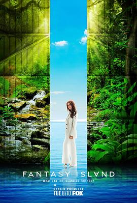 《梦幻岛 第二季》海报