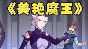 《我的绝色女友》海报