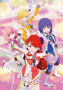 《Idolls》海报