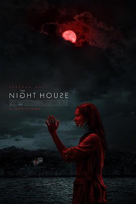 《夜间小屋》海报