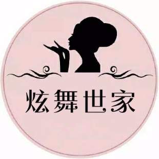 《炫舞世家晴晴》海报