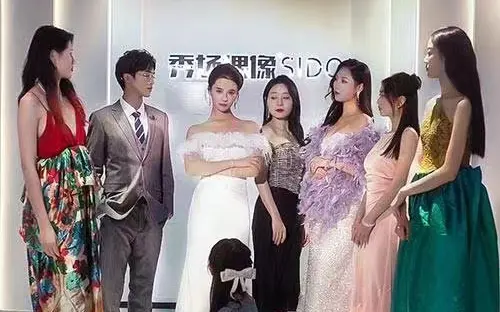 《顾少的实习小娇妻》海报