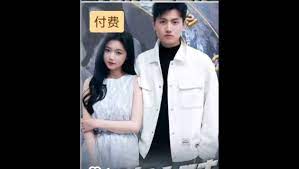 《倒计时》海报