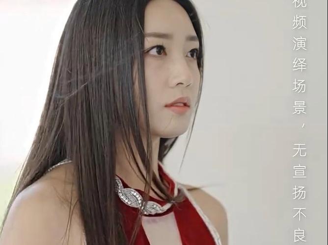 《净身出户后我成了全球首富大小姐》海报