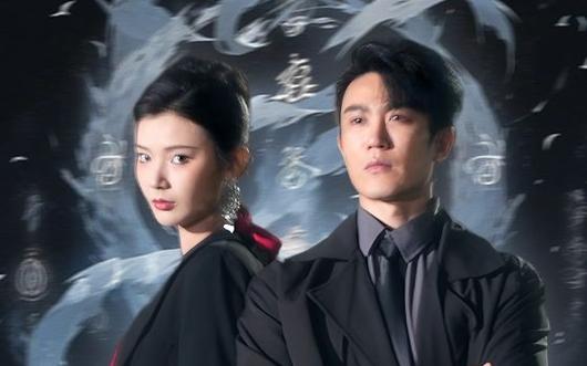 《独步天下&amp;紫袍》海报