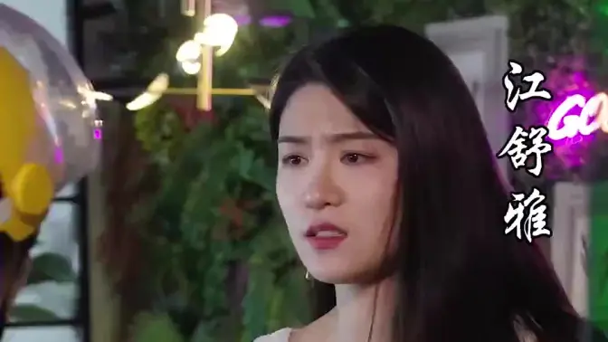 《人生一挂》海报