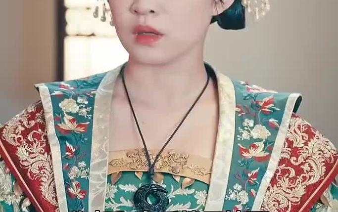 《太监名将，穿越现代抢老婆》海报