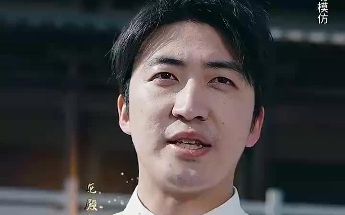 《龙皇怒》海报