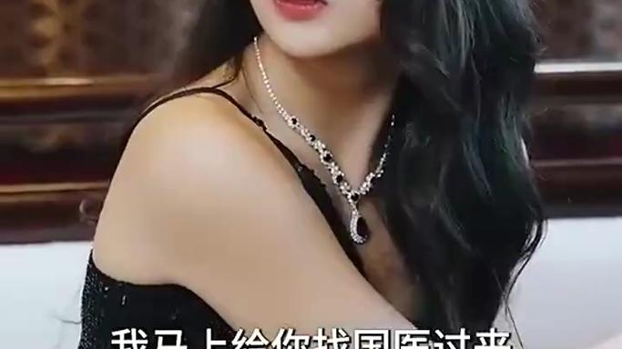 《一切从无敌开始》海报