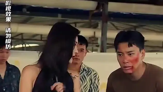 《孤注一掷之无路可逃》海报