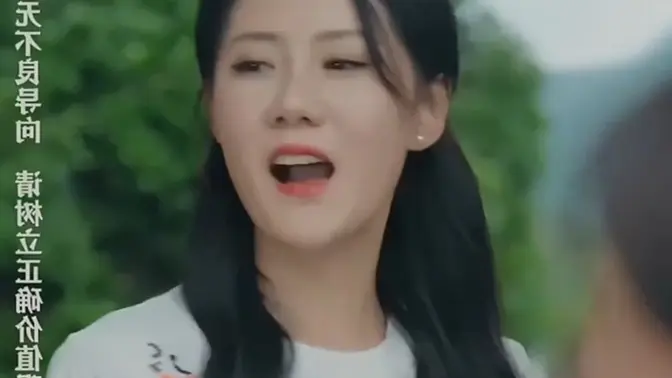 《美女总裁的反击》海报