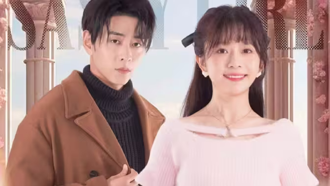 《我的野蛮女友》海报