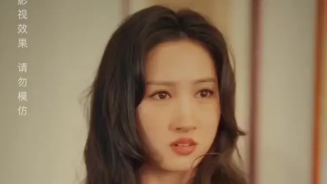 《回档人生之1991张扬》海报