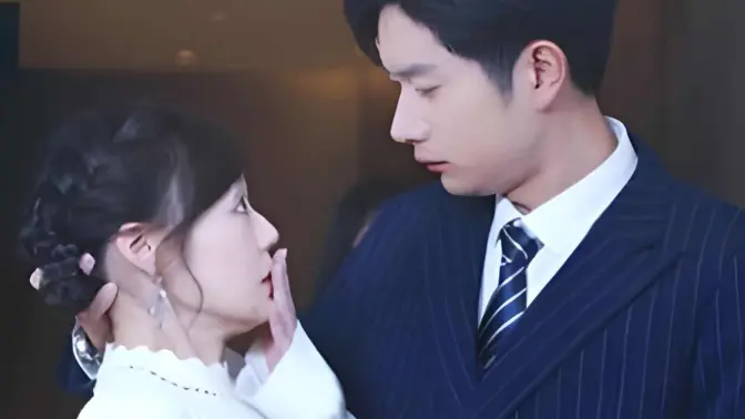 《惊闪婚老婆竟是超级大佬》海报