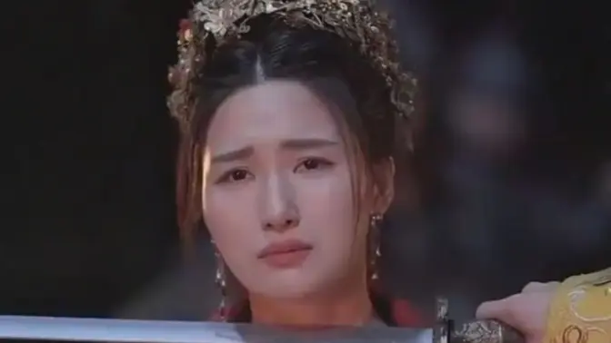 《皇后娘娘惹不起》海报