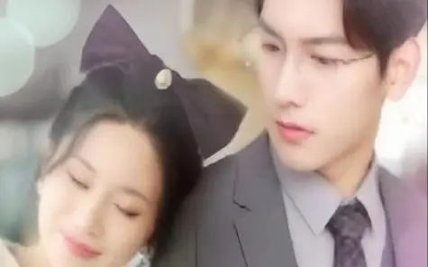 《相亲失败后我拉着总裁闪婚了》海报