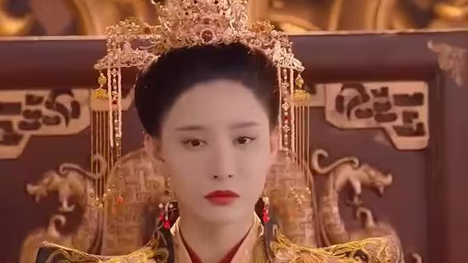《都市咸鱼娶女帝》海报