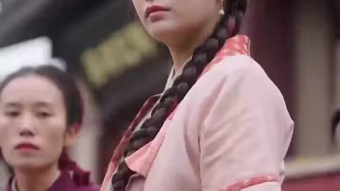 《长公主她不装了》海报