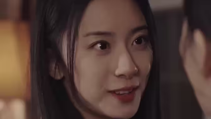 《致命未婚妻》海报