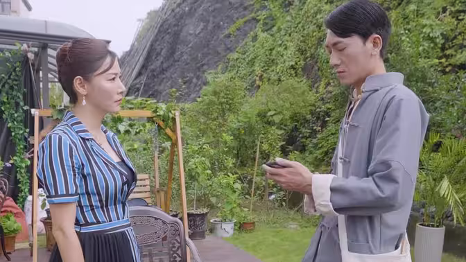 《仙婿》海报