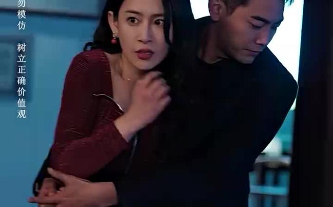 《我是救世主》海报