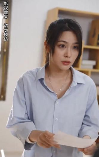 《千金小姐她不装了》海报
