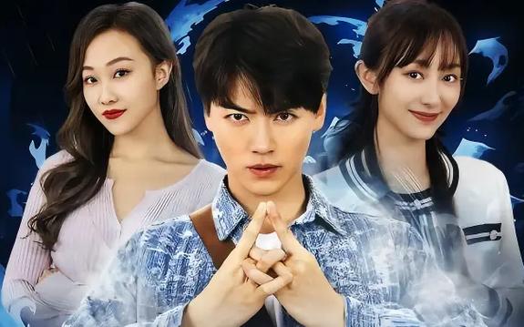 《吉星高照&amp;鱼跃龙门》海报