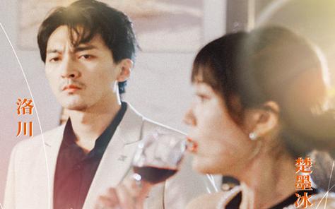 《离婚后，大明星老婆求我复合》海报