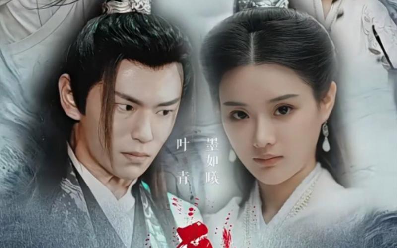 《无敌剑神》海报
