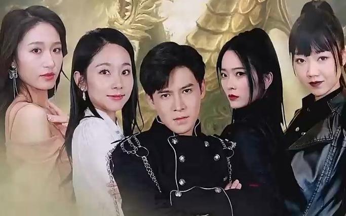 《龙御天下》海报