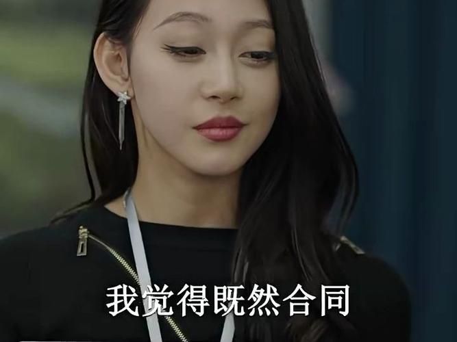 《总裁夫人的反攻手册》海报