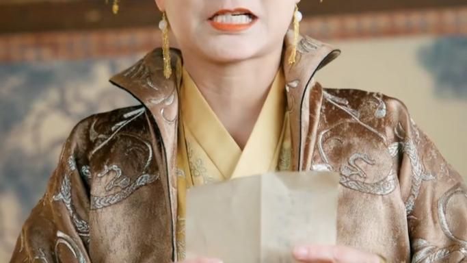 《将军令》海报