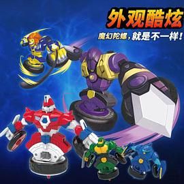 《魔幻陀螺之机甲战车》海报