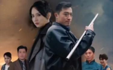 《双娇夫妻》海报