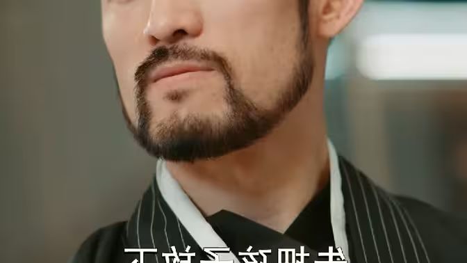 《龙啸》海报