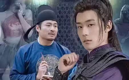《神探诡事录》海报