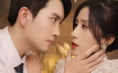 《楚小姐的超甜宠婚》海报