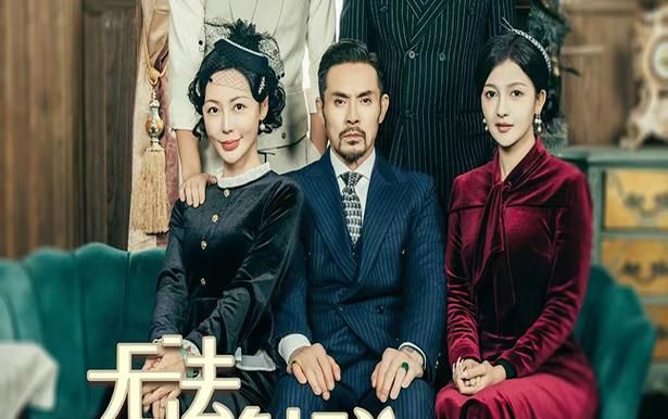 《无法触碰的痛》海报