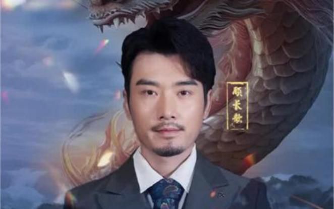 《亮剑之龙帅归来》海报
