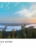 《大运千年》海报