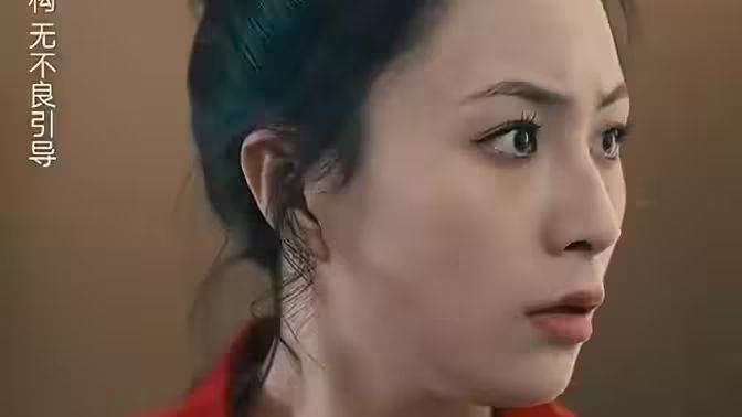 《女儿原谅我》海报