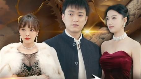 《无双国士》海报
