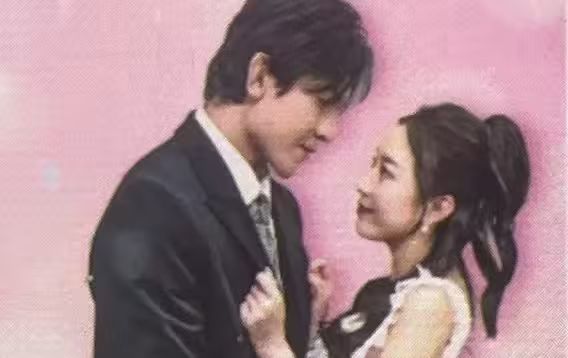《闪婚老公竟是霸总》海报