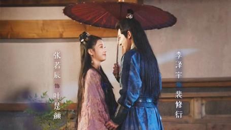 《王爷，王妃说此生不复相见》海报