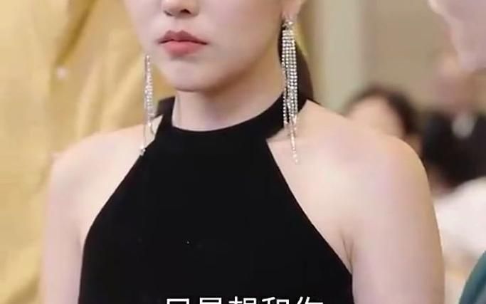 《闪婚高冷女总裁》海报