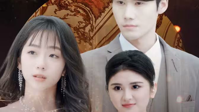 《历总前妻不好惹》海报