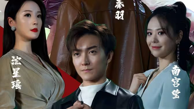 《新版：麒麟》海报