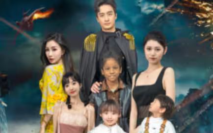 《战神大人，三夫人给你生了个黑娃》海报