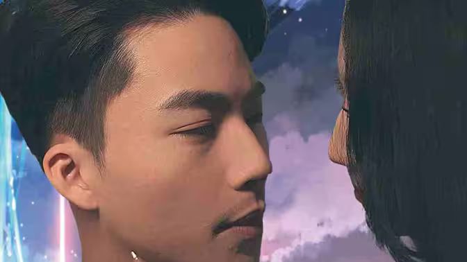 《手握星辰终是你》海报