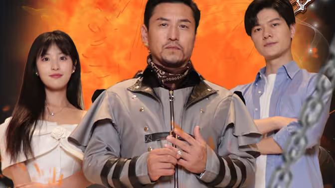 《最强龙主是我爹》海报